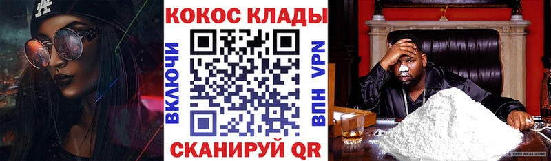 Как найти наркотики Вязьма MEGA tor  МАРИХУАНА 
