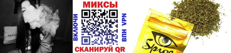 Бутират GHB  наркотики  Вязьма 