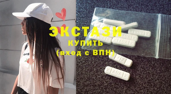 героин Беломорск