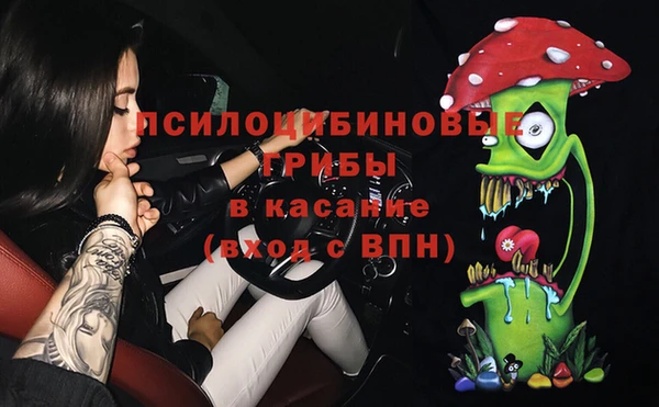 героин Беломорск